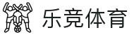 乐竞体育「中国」官方网站-LEJINGSPORTS
